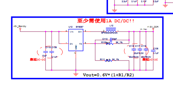 43PUF6001/T3改電路修復(fù)成功